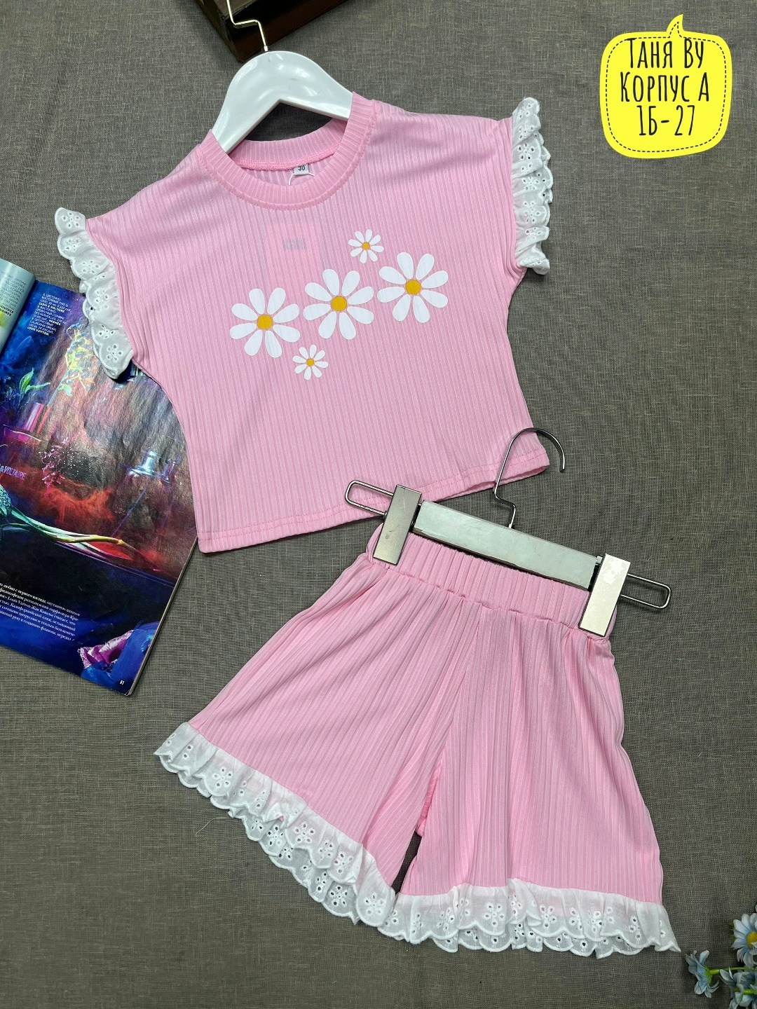костюм для девочек,костюм детский,костюм трикотажный детский,комплект костюм,одежда для девочек