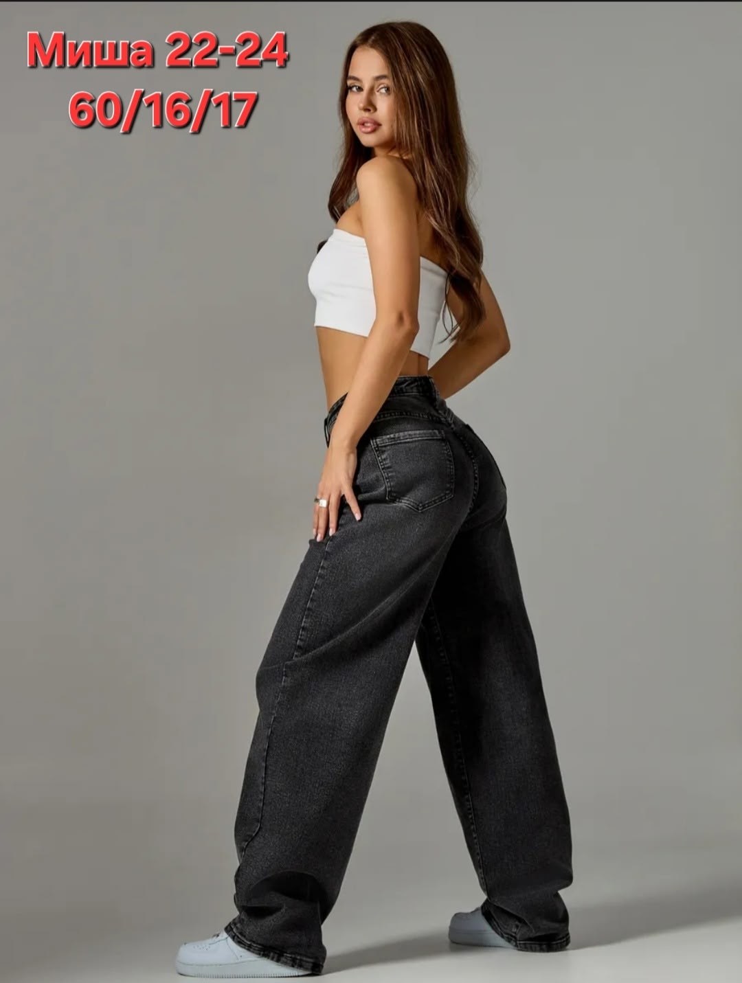 джинсы бойфренды y2k широкие багги jensyjey,широкие джинсы,джинсы женские,джинсы бойфренды y2k широкие багги,джинсы багги женские широкие