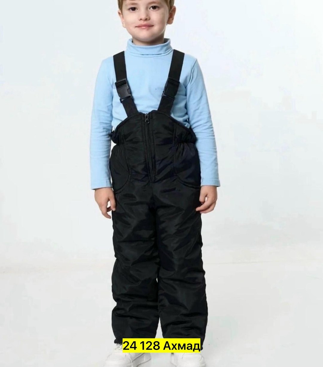 брюки детские,штаны комбинезон,брюки зимние,комбинезон детский зимний