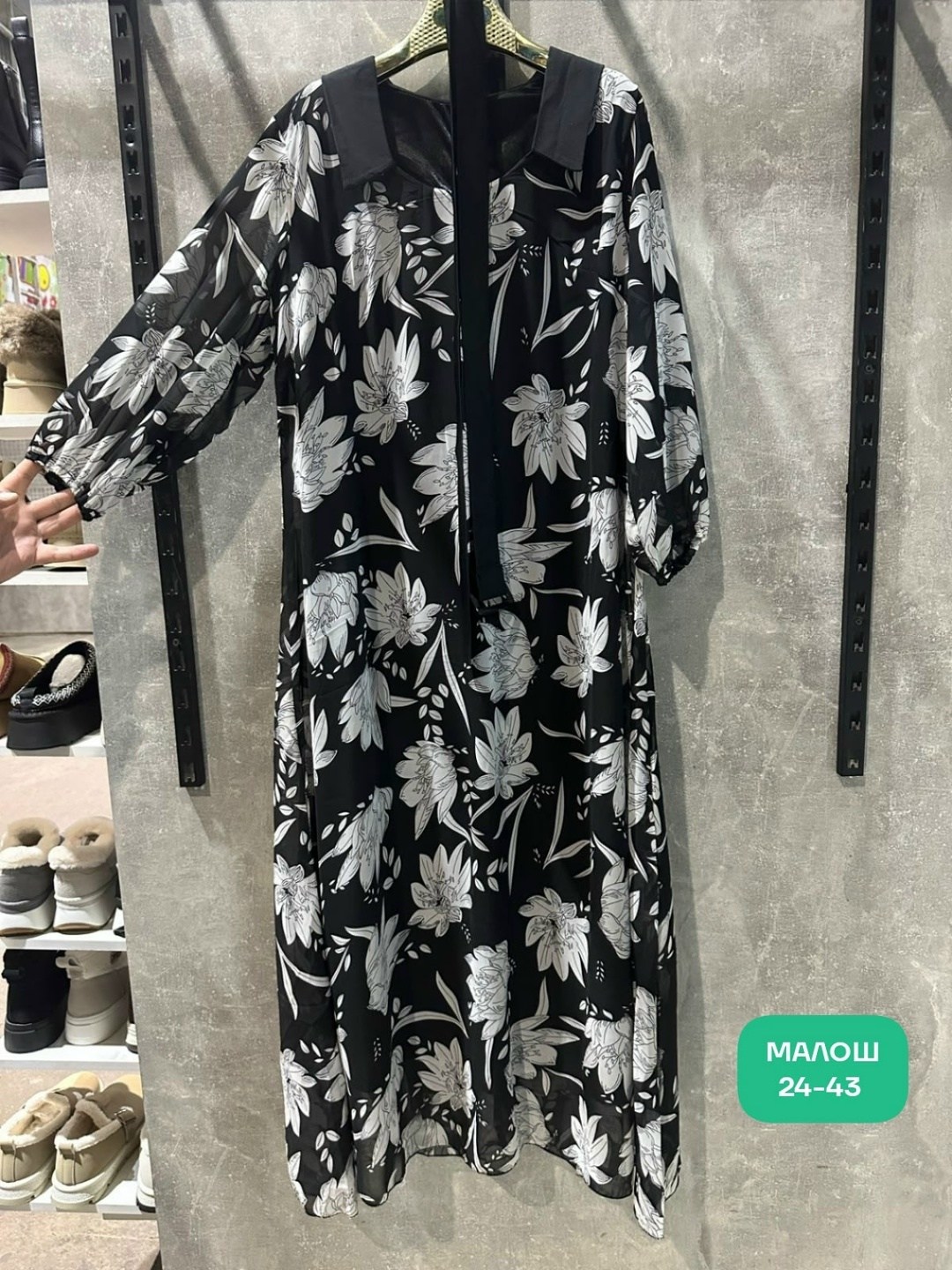 женское платье больших размеров,платье большие размеры,платье шифон,платье женские,платье вечернее