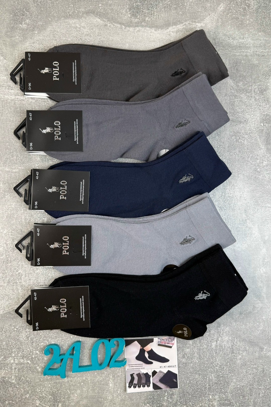 мужские носки,носки мужские 10 пар,комплект носки мужские,носки мужские р. 41-47 арт. 1288698,носки мужские р. 41-47 (5 пар) арт. 1297065