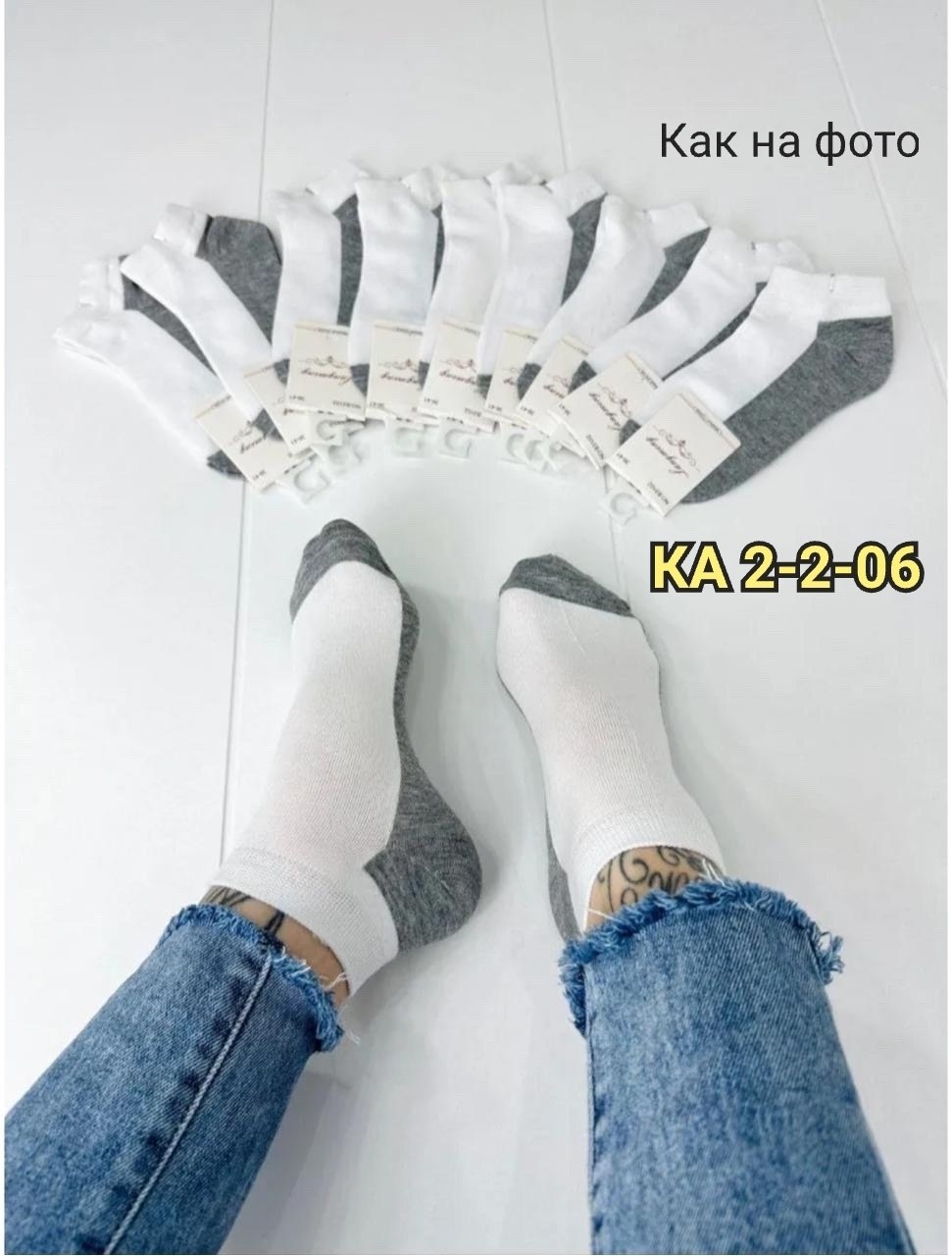 носки короткие женские,носки женские 10 пар,женские носки,носки короткие белые набор,хлопковые женские носки