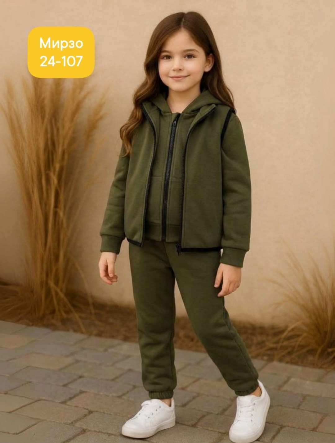 спортивные костюм,детские костюмы,теплый костюм,детские костюмы из футера,костюм для девочек