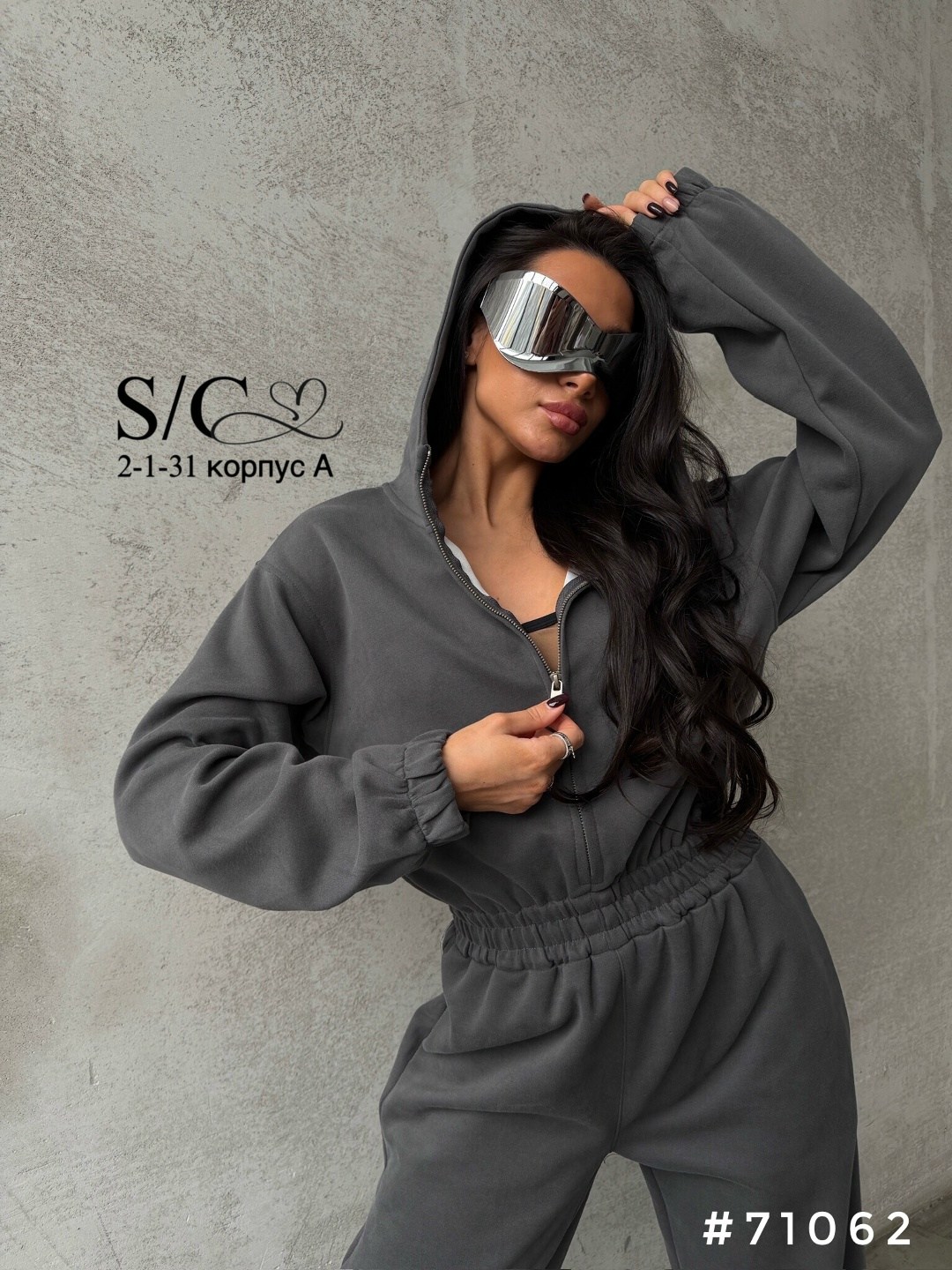 стильные костюмы на флисе,костюм на флисе,стильные женские костюмы на флисе,костюм спортивный,костюм спортивный женский