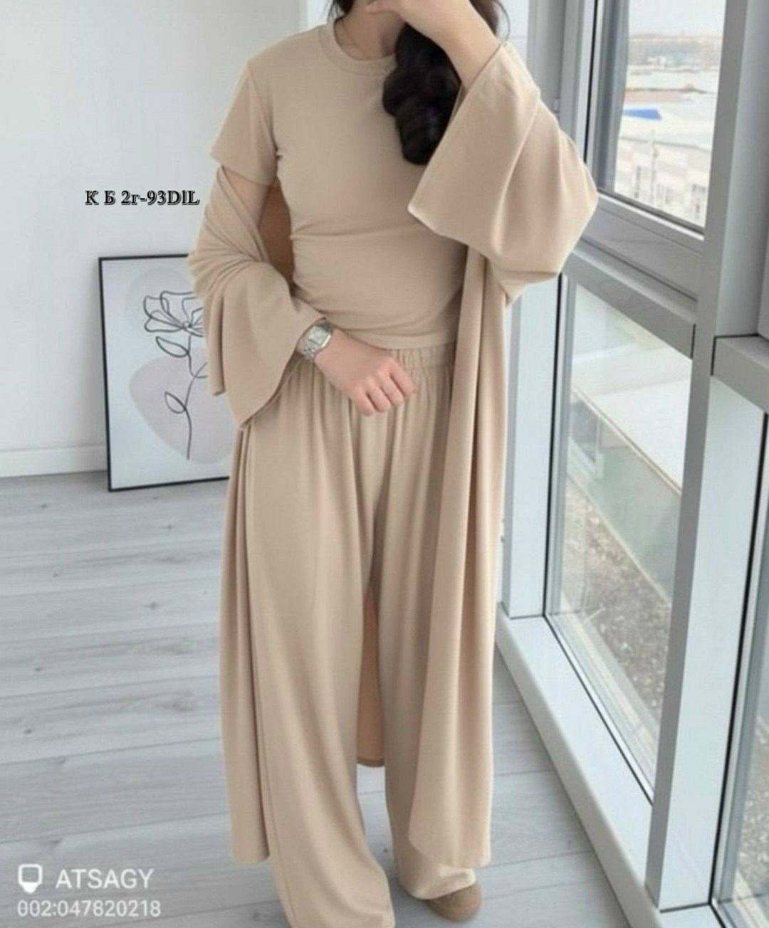 костюм тройка женский,трикотажный костюм,модная ,комплект кардиган,элегантные кардиганы