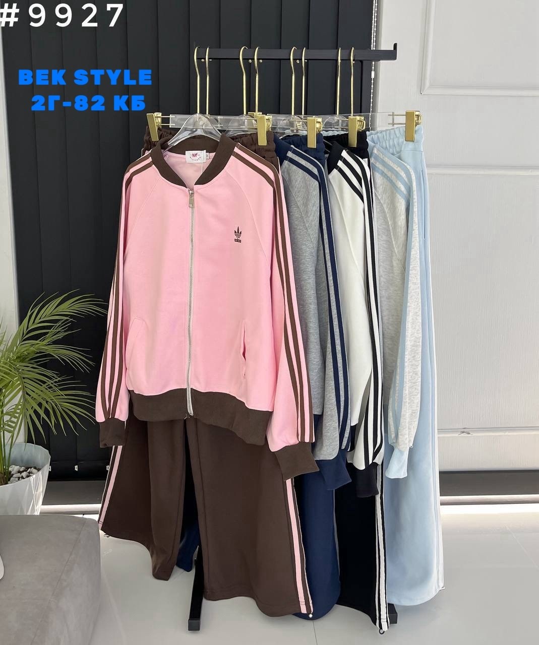 костюм спортивный adidas,костюм спортивный adidas original,адидас строгий костюм спортивный,костюм спортивный адидас,спортивный костюм мужской adidas