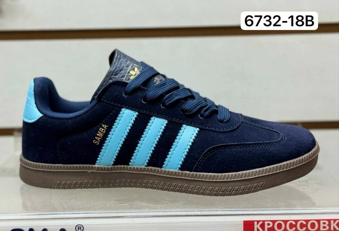 кроссовки adidas spezial,кроссовки adidas spezial голубые,кроссовки adidas handball spezial,кроссовки adidas,