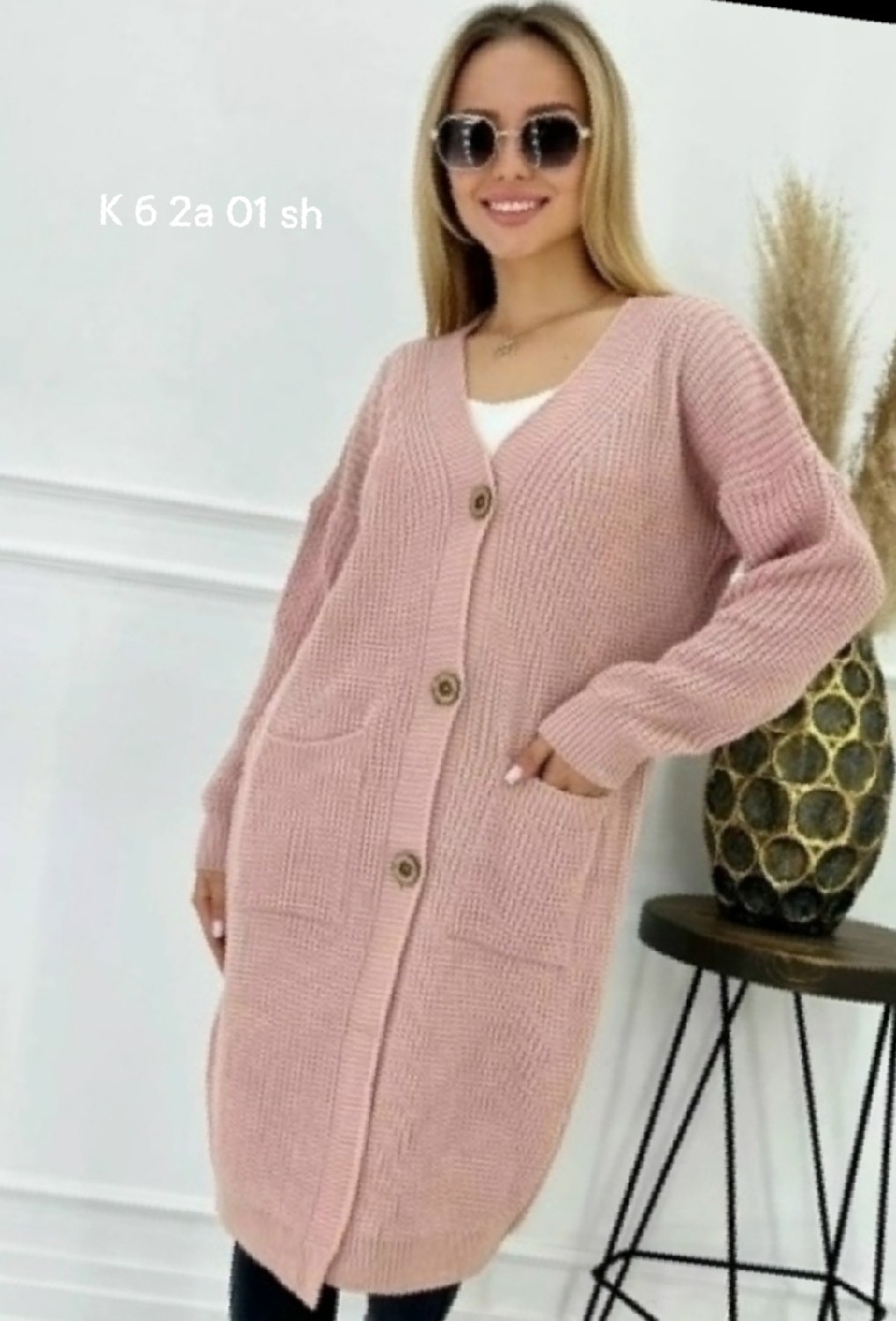 кардиган длинный женский вязаный,кардиган женские удлиненный,удлиненный кардиган,черный кардиган женский на пуговицах вязаный,кардиган длинный оверсайз вязаный