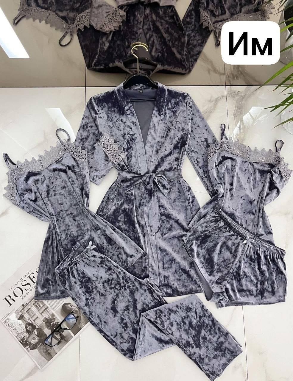 комплект пижам 5 в 1,женские пижамы из бархата,комплект пижамный тройка велюр,пижама женская бархатная комплект,пижама велюр