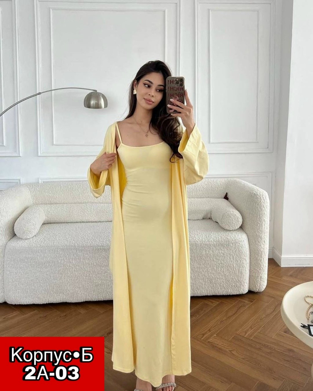 костюм тройка женский,женский костюм,кардиган,пижама домашний костюм,женская домашняя одежда