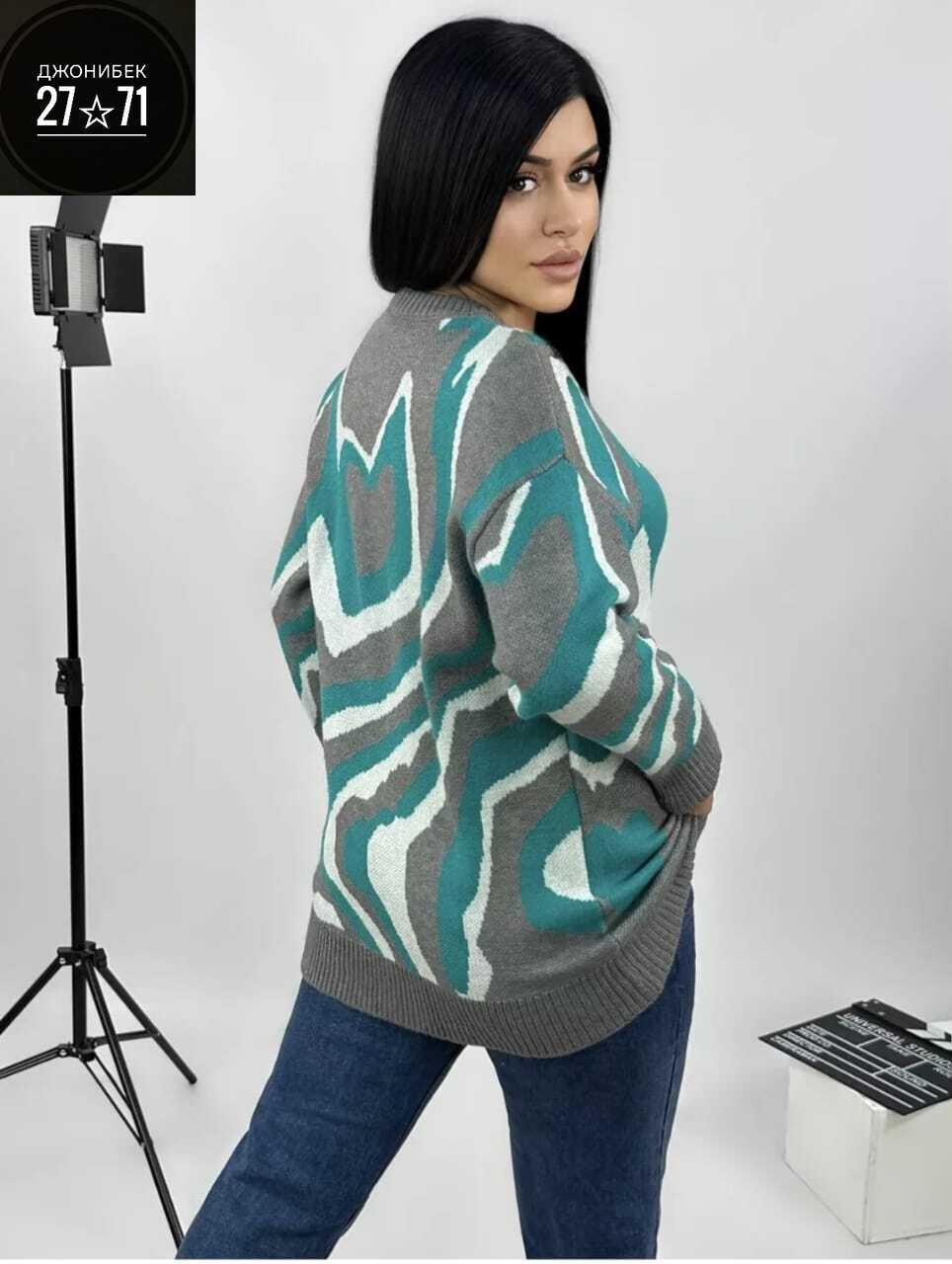 кофта женская,свитер женский,кофта свитер женский,кофта свитер,кофта женская свитшот