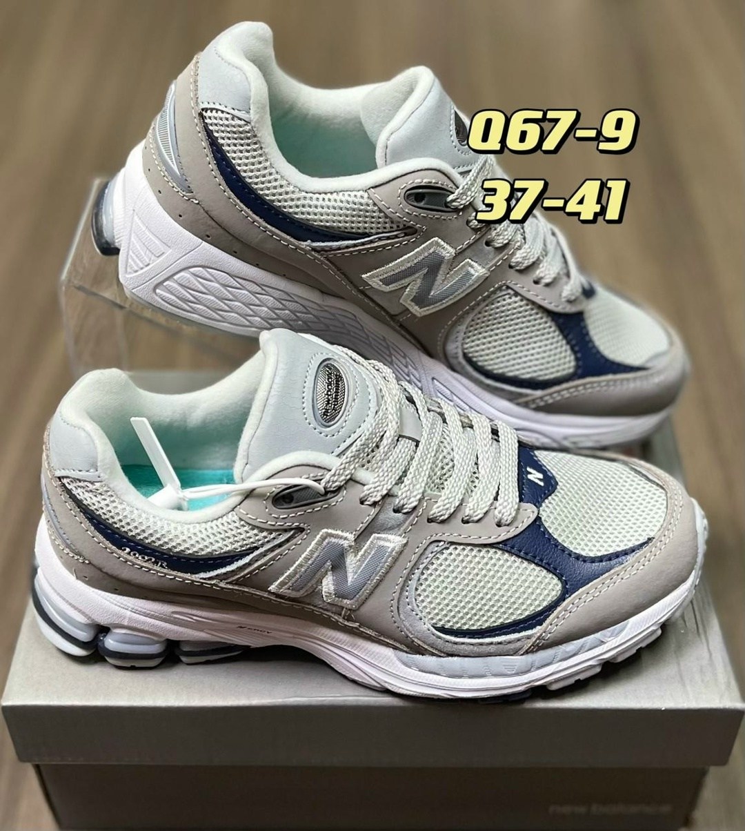кроссовки new balance 2002,кроссовки new balance 2002 r,мужские кроссовки new balance,кроссовки,кроссовки new balance