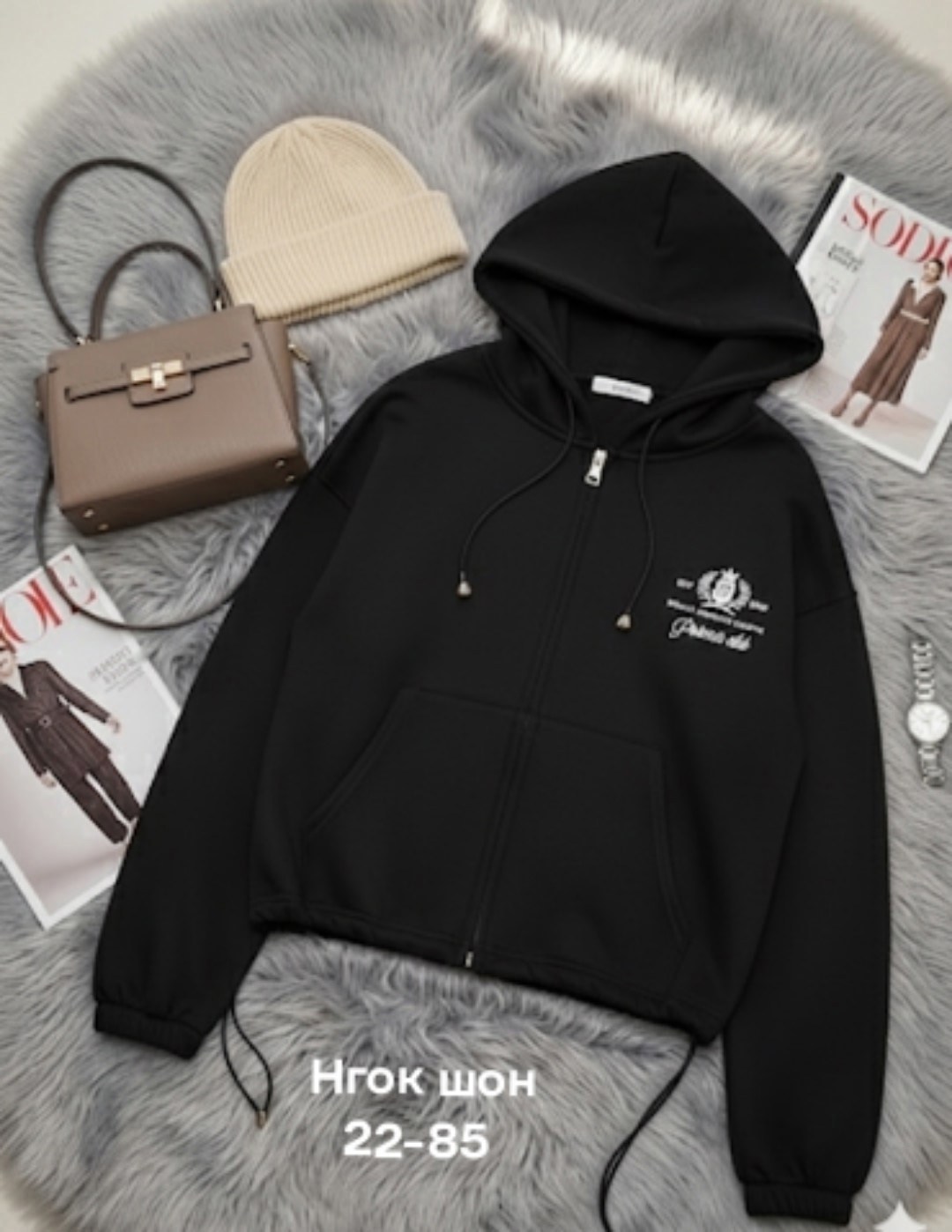 толстовка женская,толстовка,толстовка кофта,женская кофта,толстовки свитшот