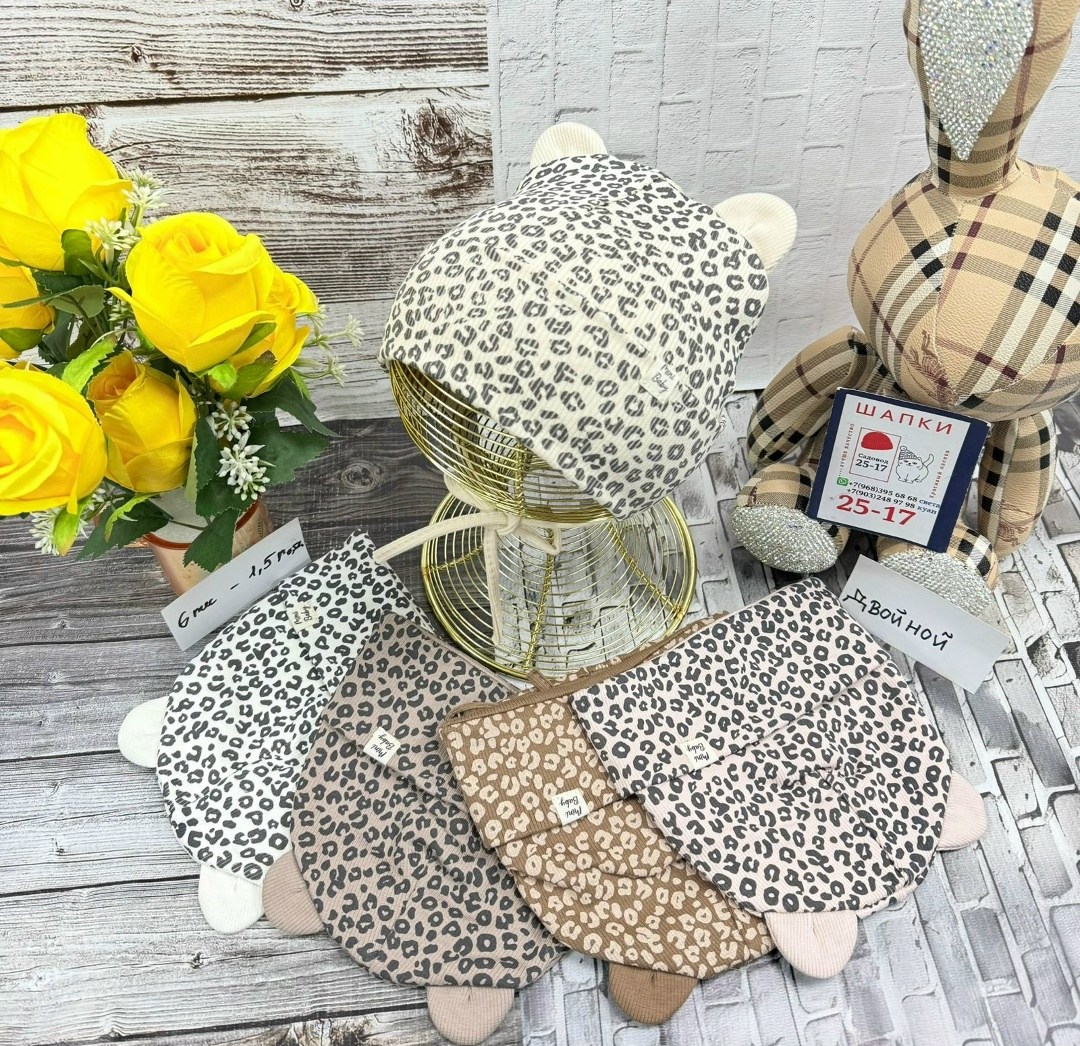 маска для лица многоразовая,маска для лица защитная,маска для лица,тканевая маска,многоразовая маска