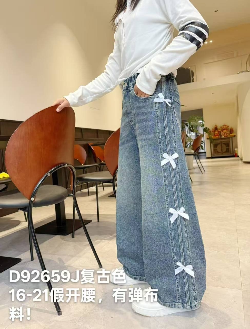 джинсы с широкими штанинами,джинсовые брюки,джинсы женские повседневные с завышенной талией,широкие джинсы,женские широкие джинсы