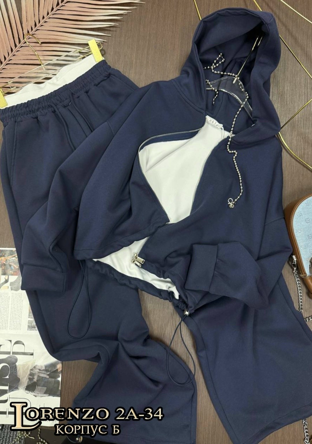 костюм спортивный женский,костюм спортивный,костюм со штанами,стильный костюм,костюм двойка женская