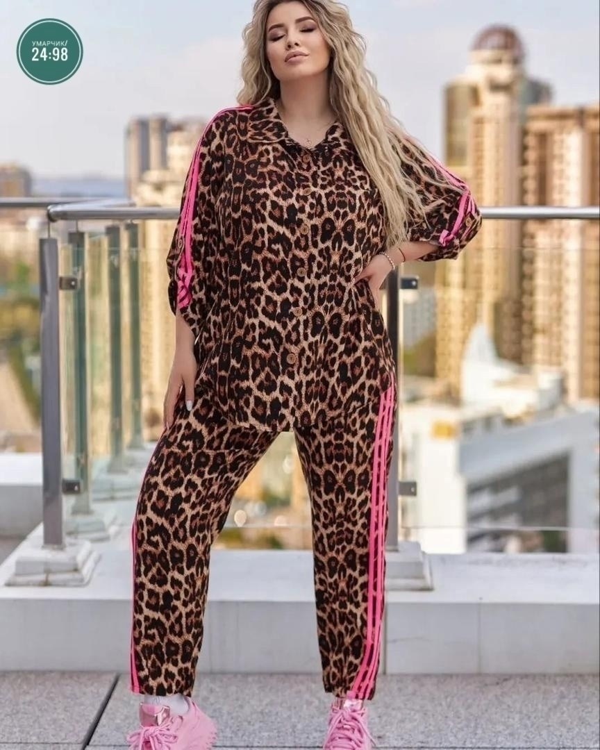 костюм леопардовый,костюм женский,женские костюмы больших размеров,костюм двойка женская,спортивные костюмы женские больших размеров