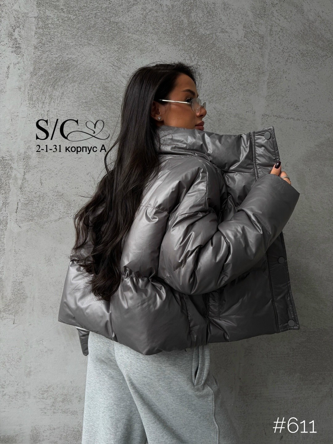 демисезонная куртка,куртка,женская куртка,стильная куртка,куртка женская модная