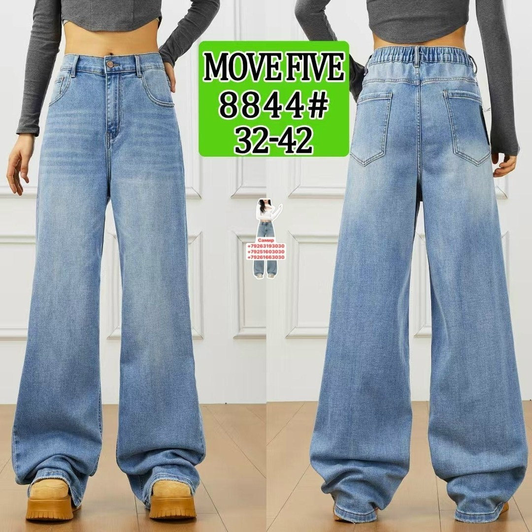 джинсы багги широкие потертые amazy wear,джинсы багги широкие y2k потертые amazy wear,широкие джинсы,широкие женские джинсы,джинсы багги широкие