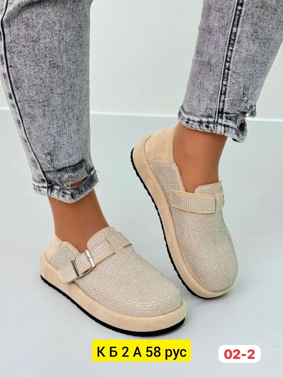 , женская,лоферы замш,лоферы женские,обуви