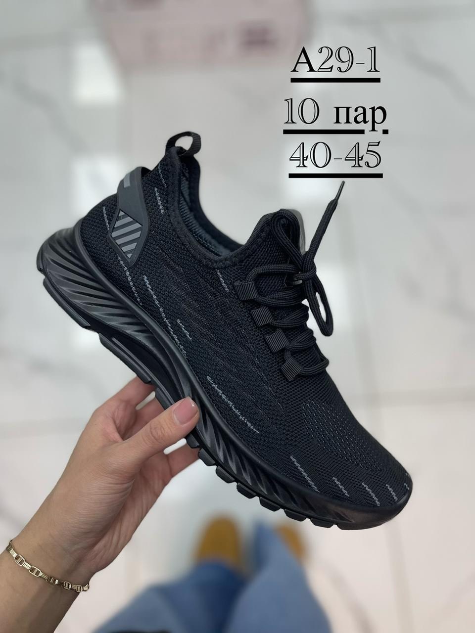 женские кроссовки,кроссовки,кроссовки облегченные,кроссовка,кроссовки женские летние