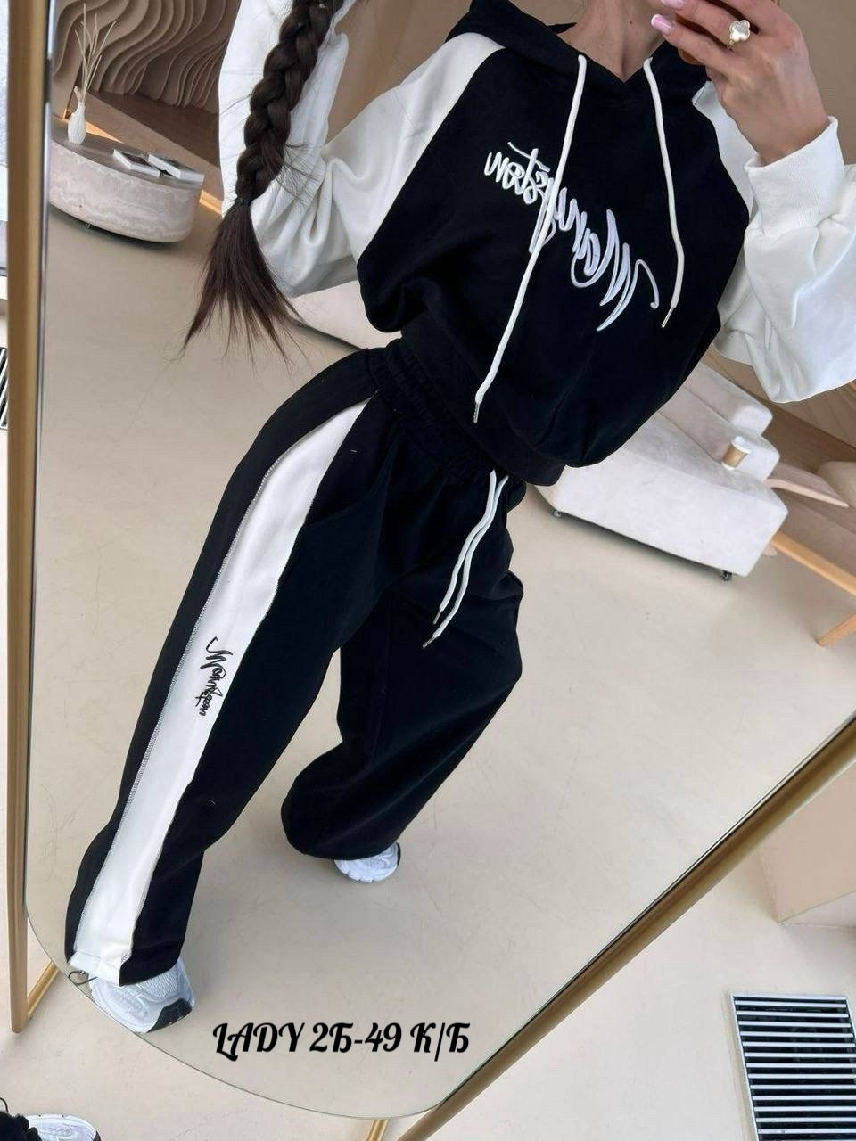 спортивный костюм женский,костюм спортивный,костюм спортивный jillee,женские костюмы,костюм красный