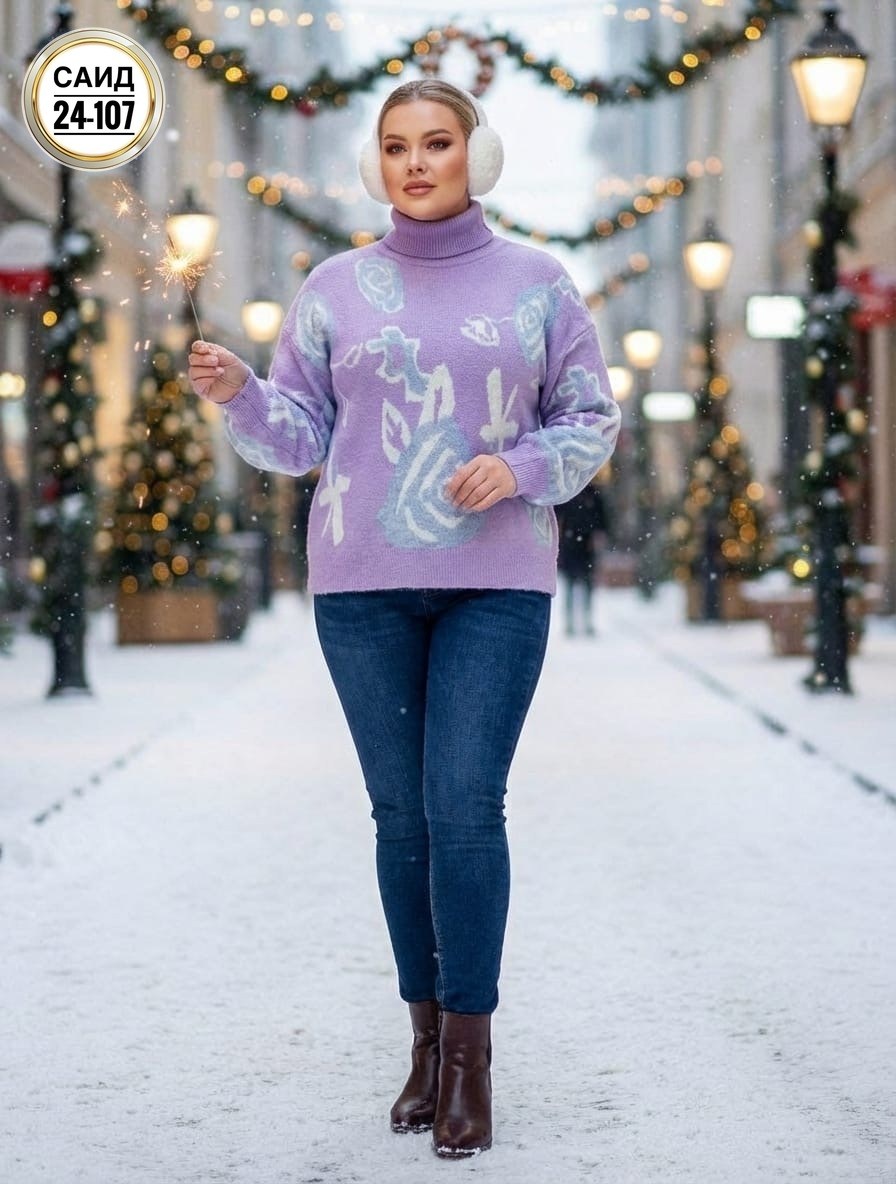 джемпер женский свитер,кофта женская свитер,свитер джемпер,свитера женские,свитер для женщин