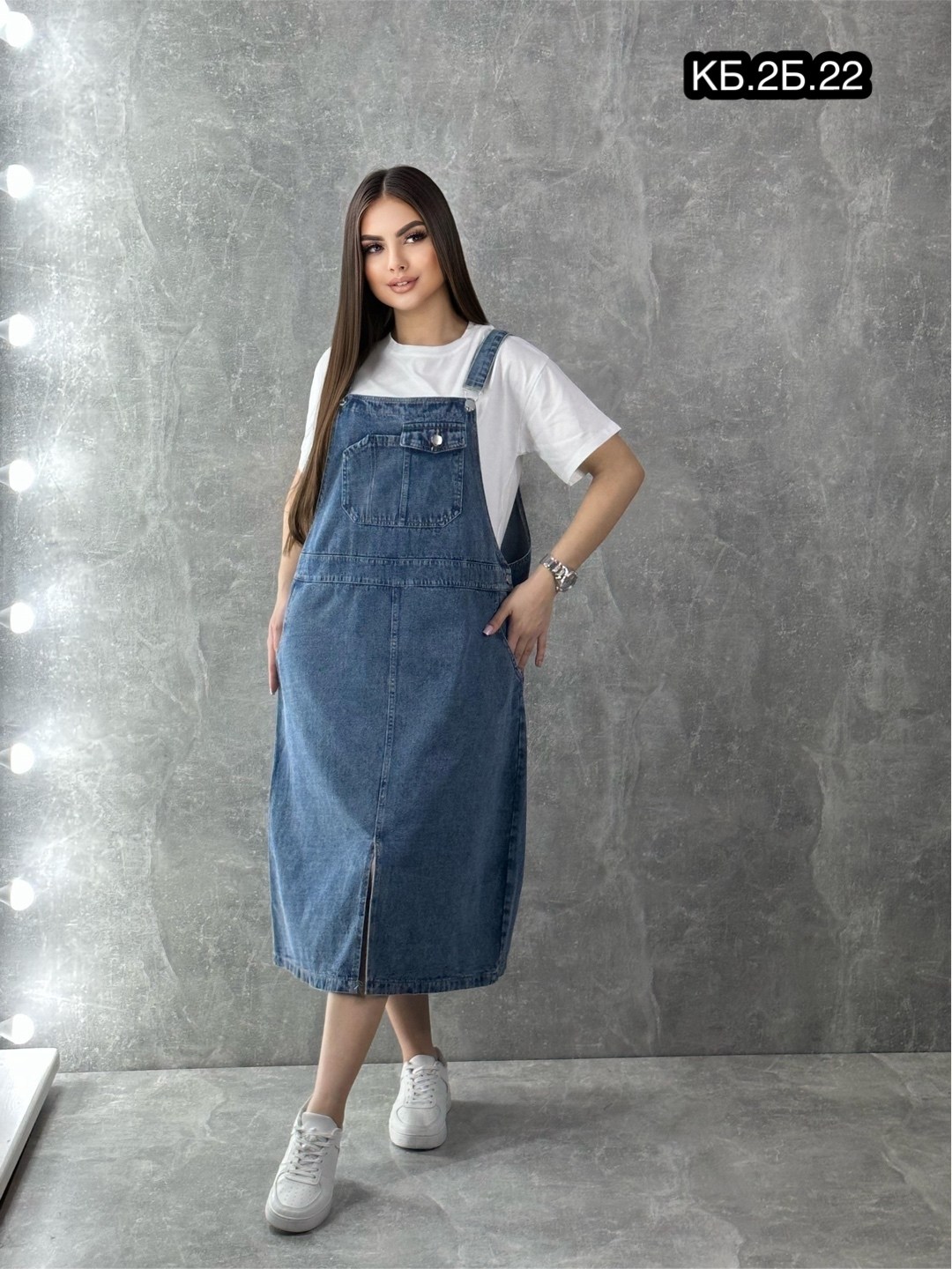 женский джинсовый сарафан,сарафан джинсовый,джинсовый сарафан длинный женский,джинсовый сарафан в пол,джинсовый сарафан длинный