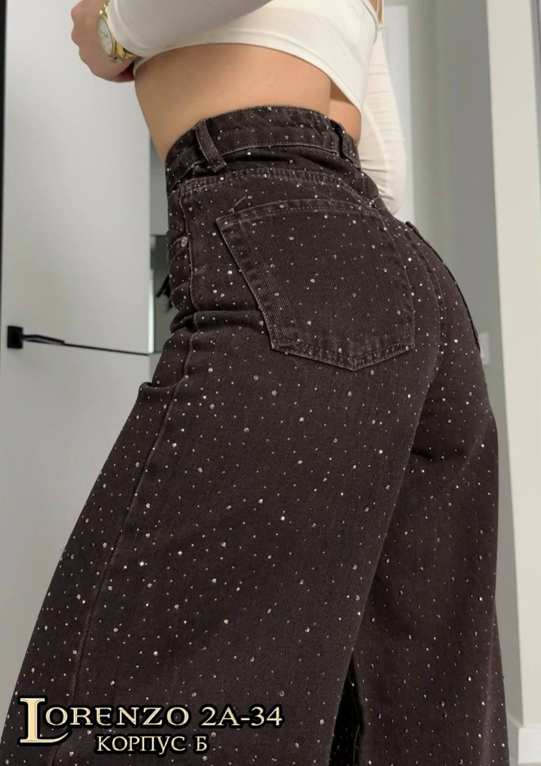 женские брюки,джинсы брюки,брюки с пайетками,брюки палаццо,штаны с пайетками