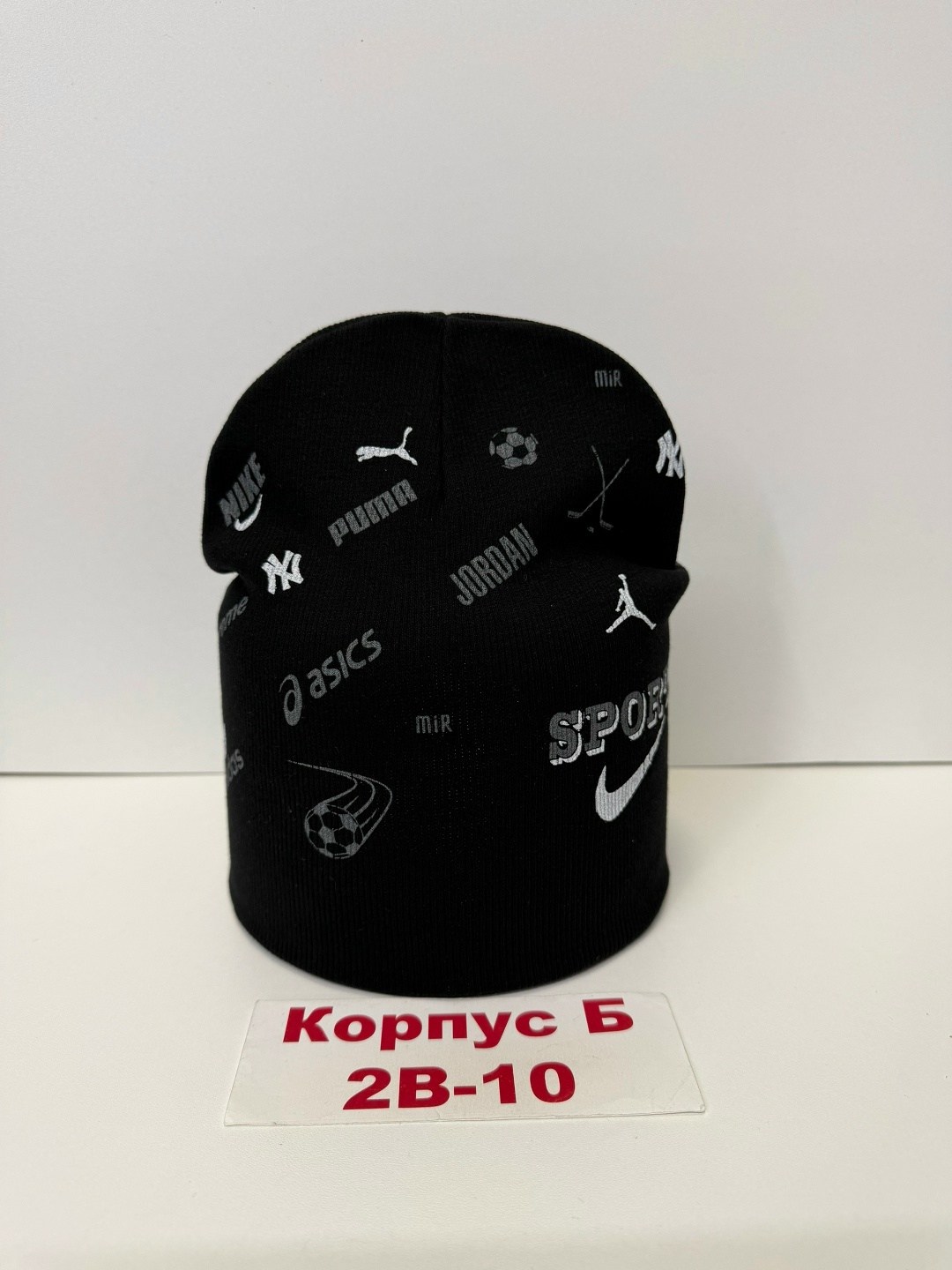 шапка для детей,шапка трикотажная,шапка двойная,детский шапка,шапка двойная трикотажная