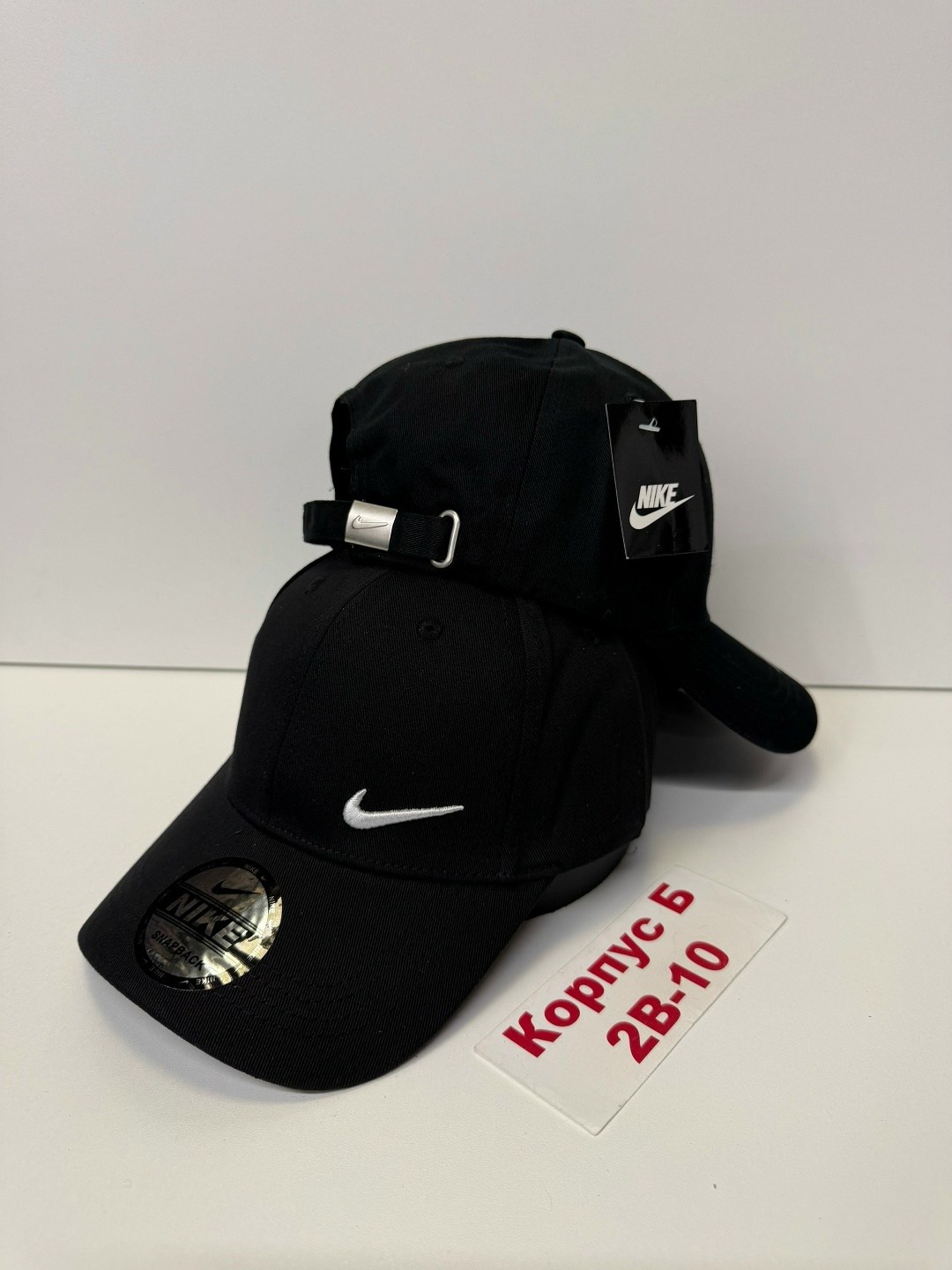 бейсболка nike,бейсболка,стильная бейсболка,бейсболка бейсболки,бейсболка черная