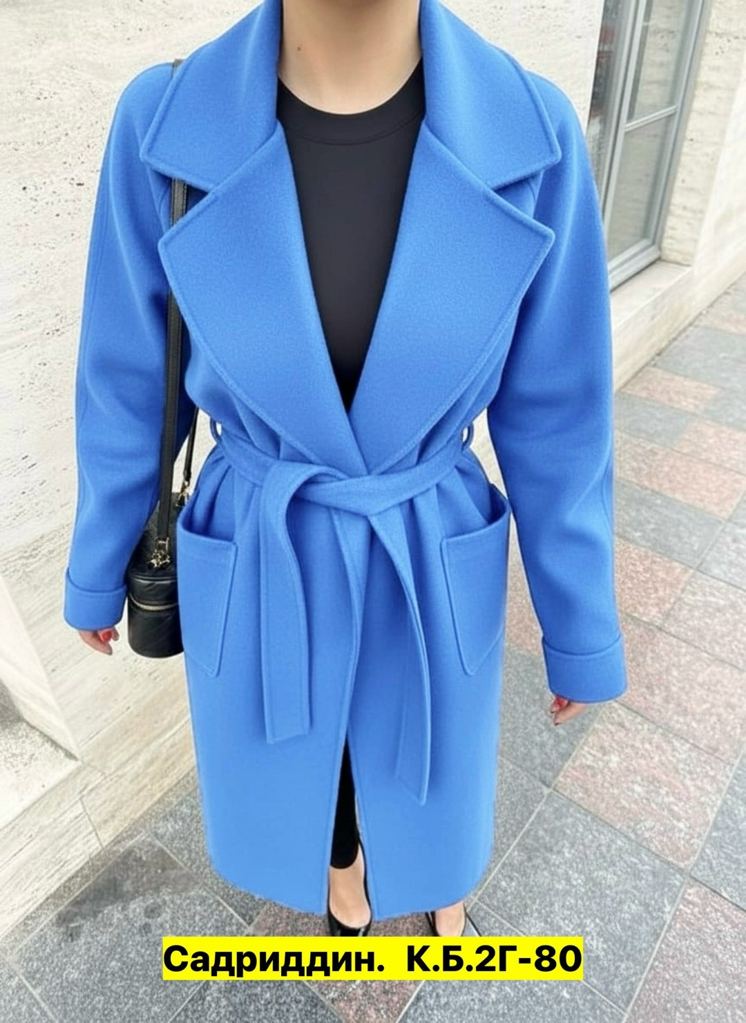 женское пальто,пальто кашемир,пальто оверсайз,пальто,длинное пальто