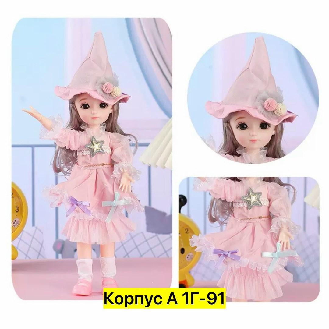 шарнирная кукла 30 см,кукла для девочки шарнирная 30 см,кукла для девочки шарнирная,кукла шарнирная,кукла 30 см