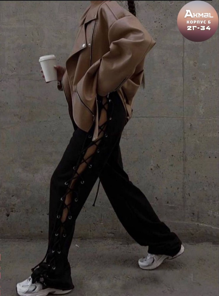 брюки свободные кипри,брюки свободные кипри плюс,трикотажные костюмы,штаны двухнитка,штаны с разрезом