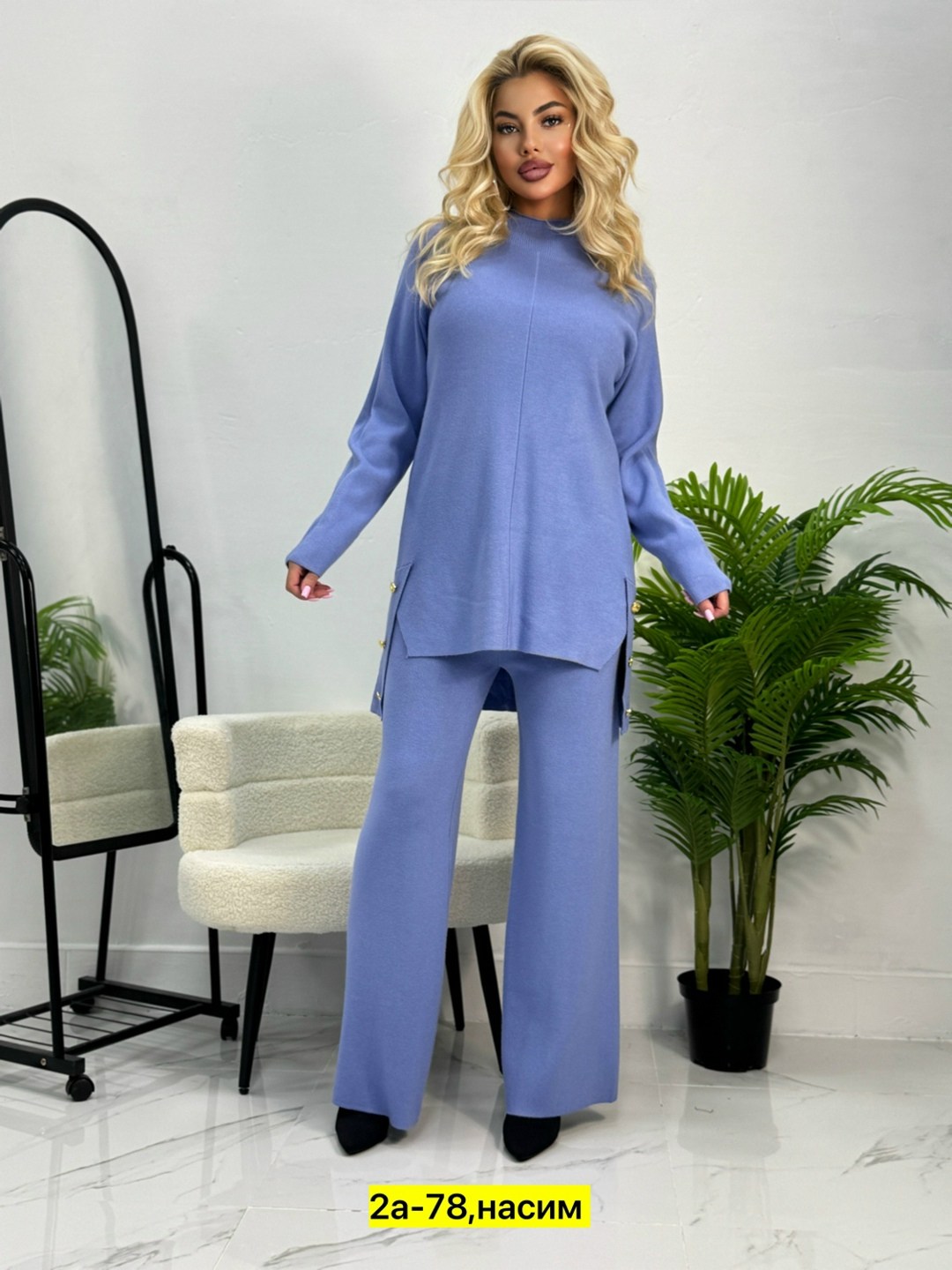 костюм двойка кашемир,костюм двойка женская,женский кашемировый костюм с широкими брюками и свитером,костюм трикотажный со штанами жен daringstyle,костюм двойка