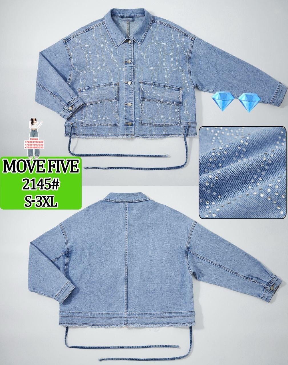 джинсовая куртка для девочек,куртка джинсовая для мальчика,джинсовая куртка с капюшоном,джинсовая куртка светлая для мальчика h&m,джинсовка с капюшоном детская