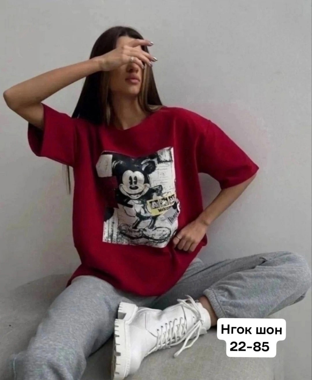 футболка женская,футболка женская оверсайз с принтом,футболки оверсайз женские,футболка женская черная с принтом микки маус,футболки оверсайз с принтами