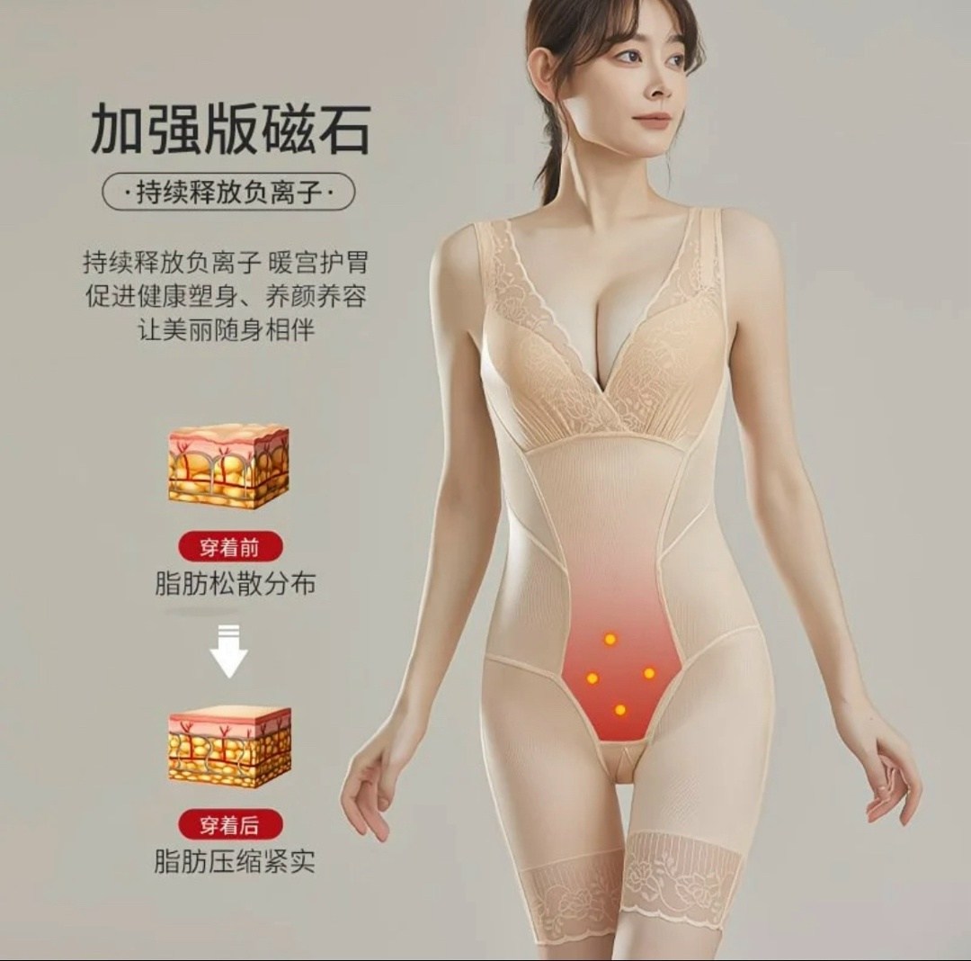 корректирующее белье,корректирующее белье для женщин,боди утягивающее,боди корректирующее белье,утягивающее белье