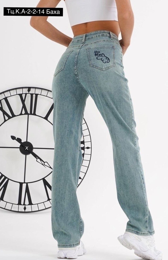 джинсы женские,джинсы широкие,джинсы,джинсы трубы,джинсы палаццо