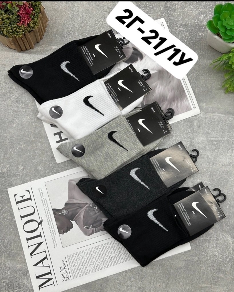 носки мужские,носки мужские 10 пар nike,комплект носки мужские,носки средние хлопковые набор 5 пар nike,носки мужские набор