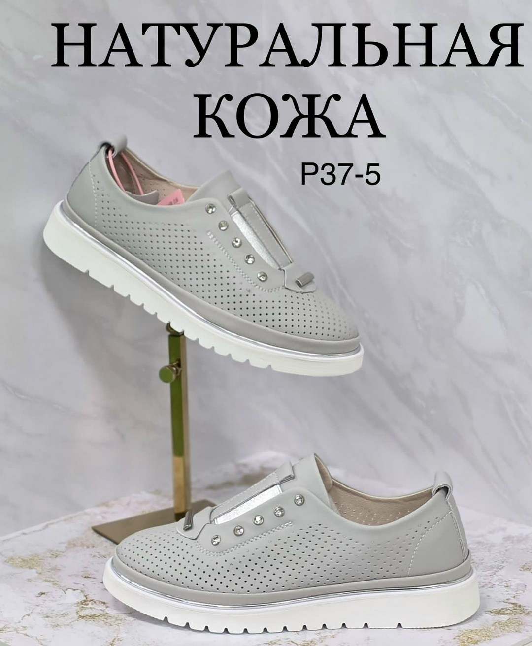 ,слипоны женские,мокасины летние туфли натуральная кожа слипоны,слипоны женские covani,женская