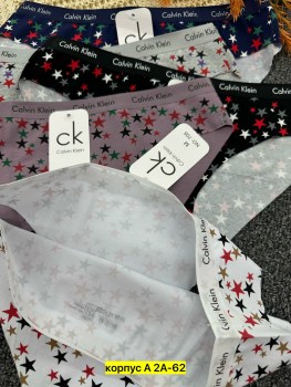 Нижнее белье