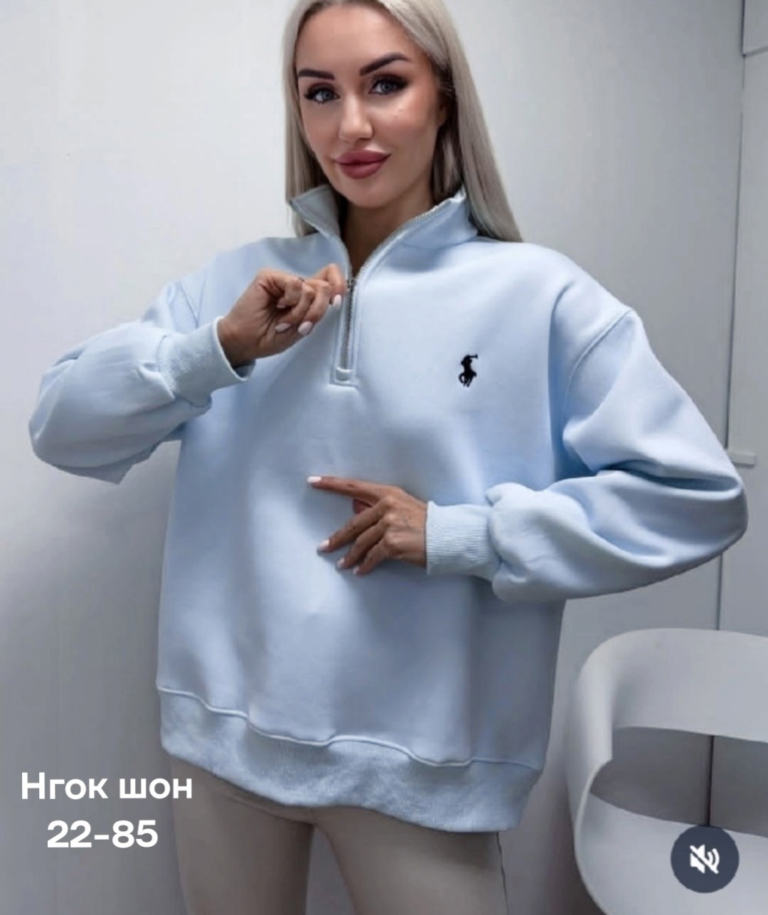 женская кофта,кофта поло,кофта,толстовка кофта,толстовка