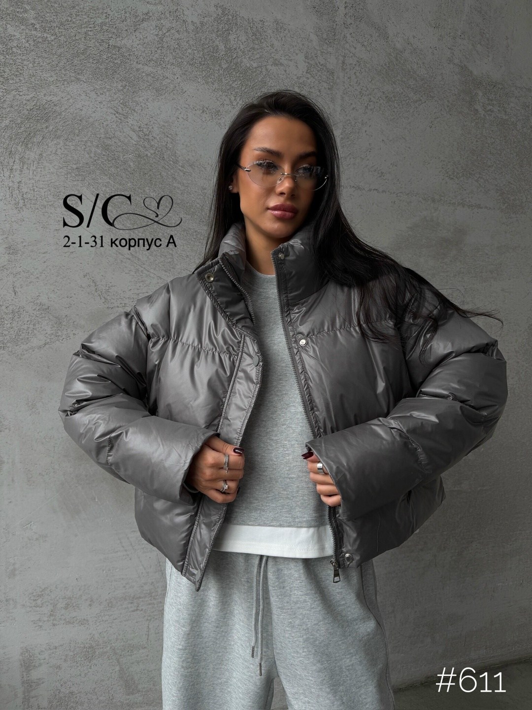 демисезонная куртка,куртка,женская куртка,стильная куртка,куртка женская модная