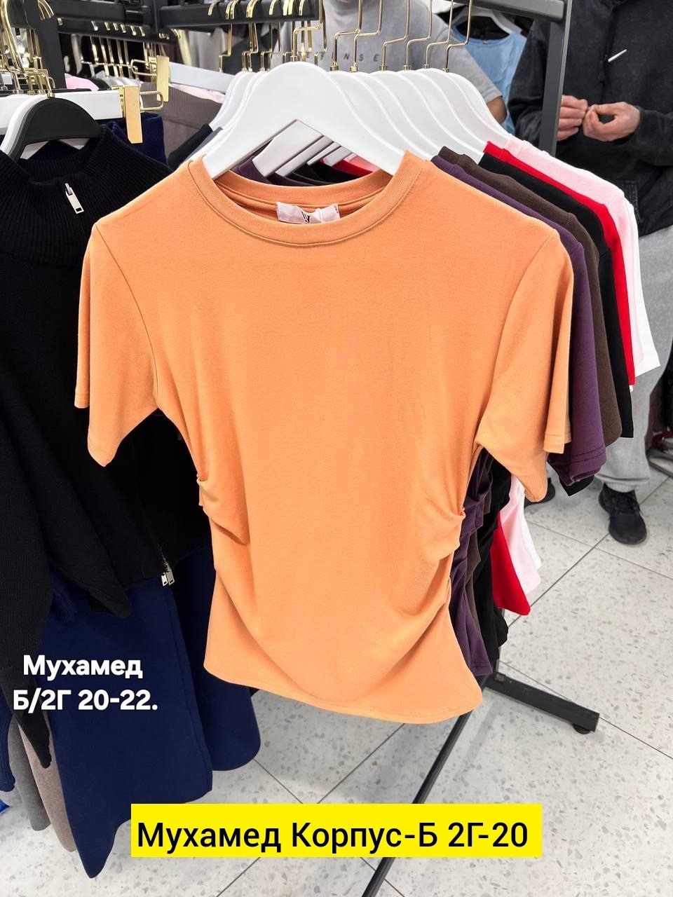 красная футболка оверсайз,женская футболка,женская футболка оверсайз,футболка оверсайз однотонная базовая хлопок,футболка оверсайз