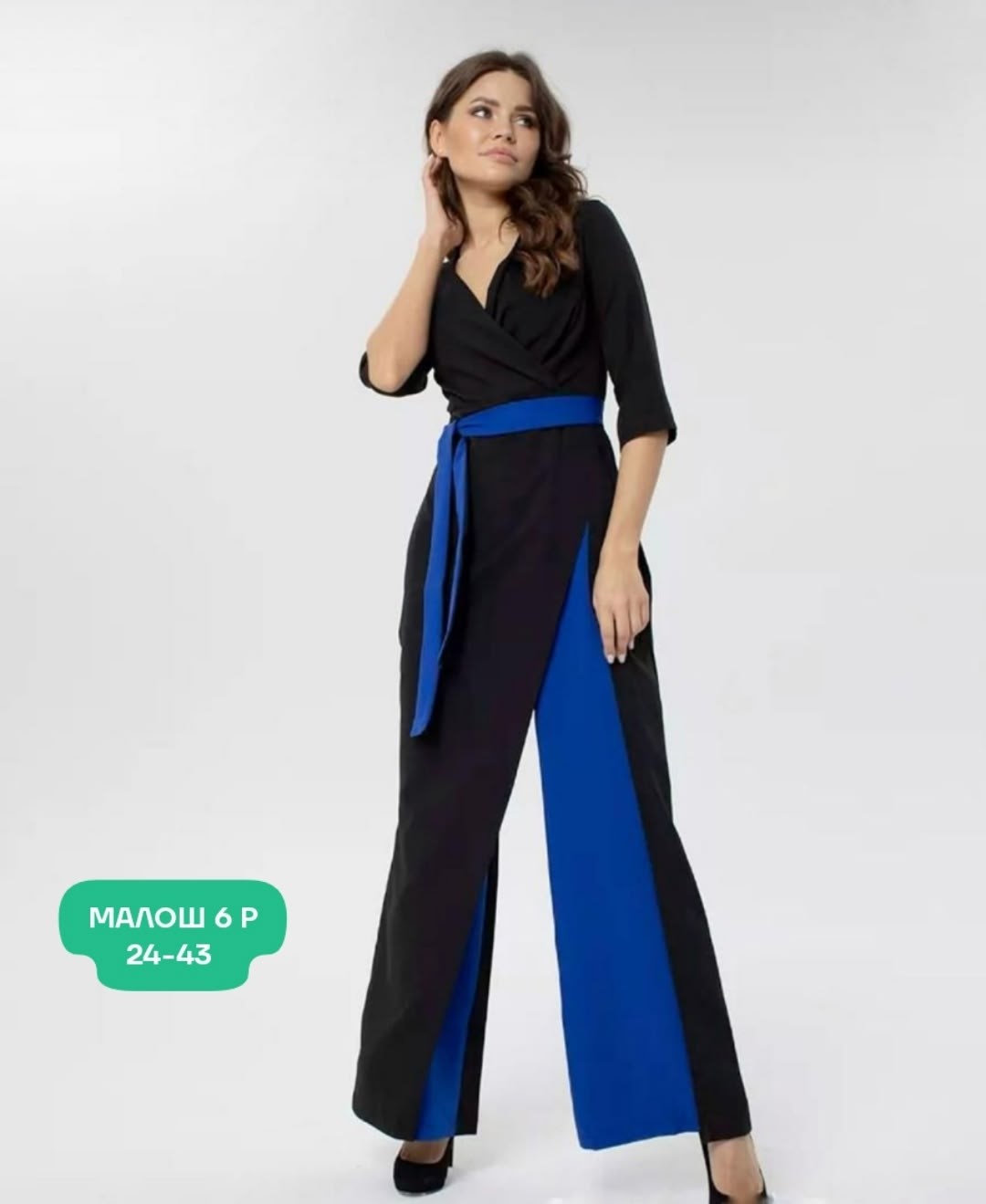 брючный женский комбинезон,комбинезон женский вечерний 58,брючный комбинезон,костюм женский вечерний,комбинезон женский
