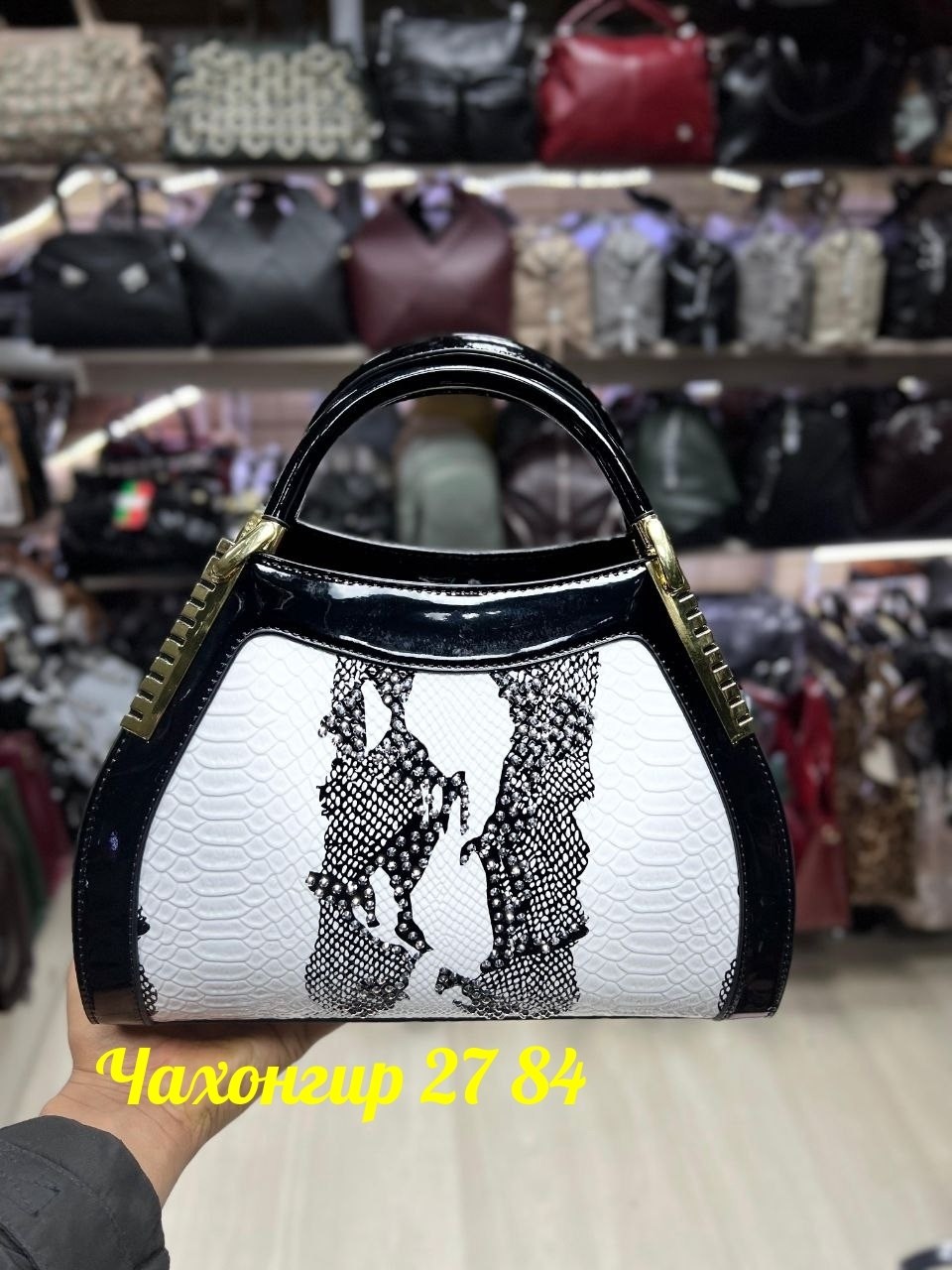 леопардовая сумка,сумка,женская сумка с леопардовым принтом,сумка женские сумки,сумочка