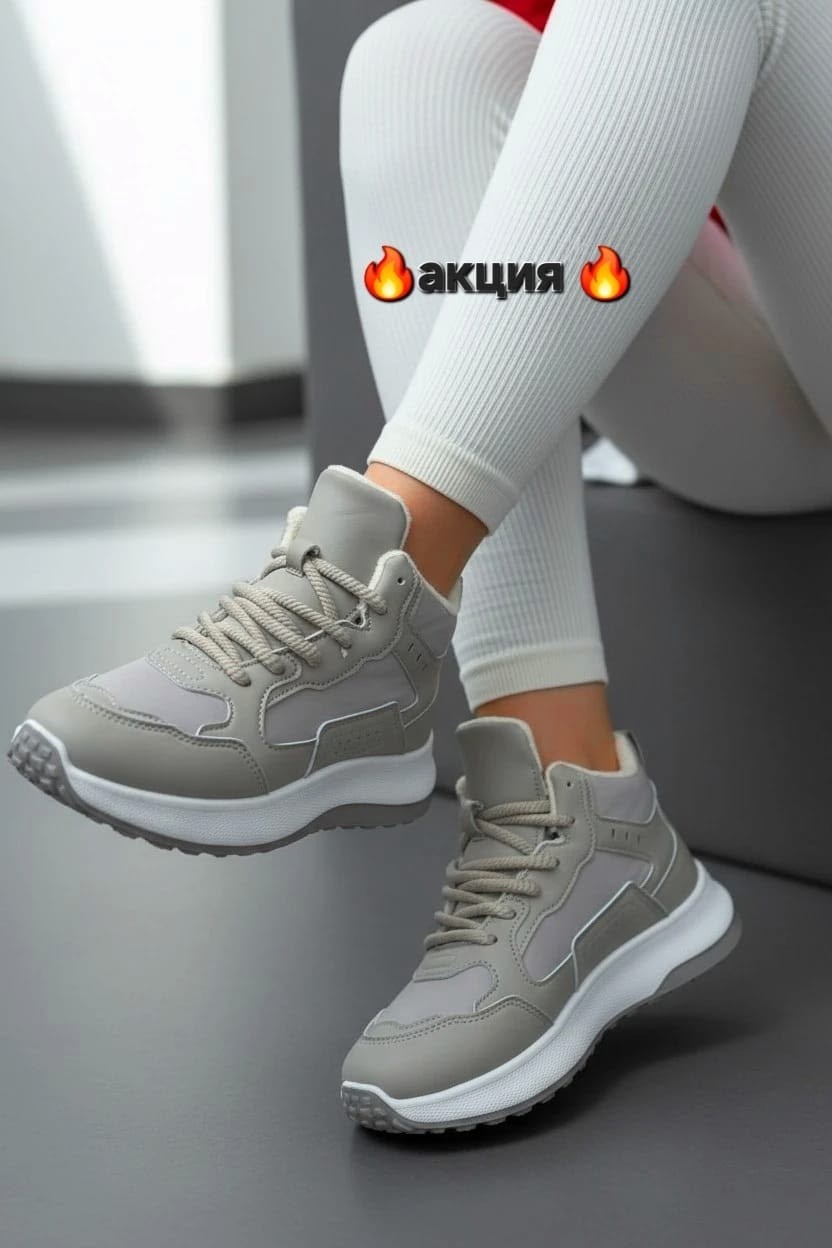 ,кроссовки женские зимние,кроссовки женские,зимние кроссовки женские с мехом высокие,зимние женские кроссовки с мехом