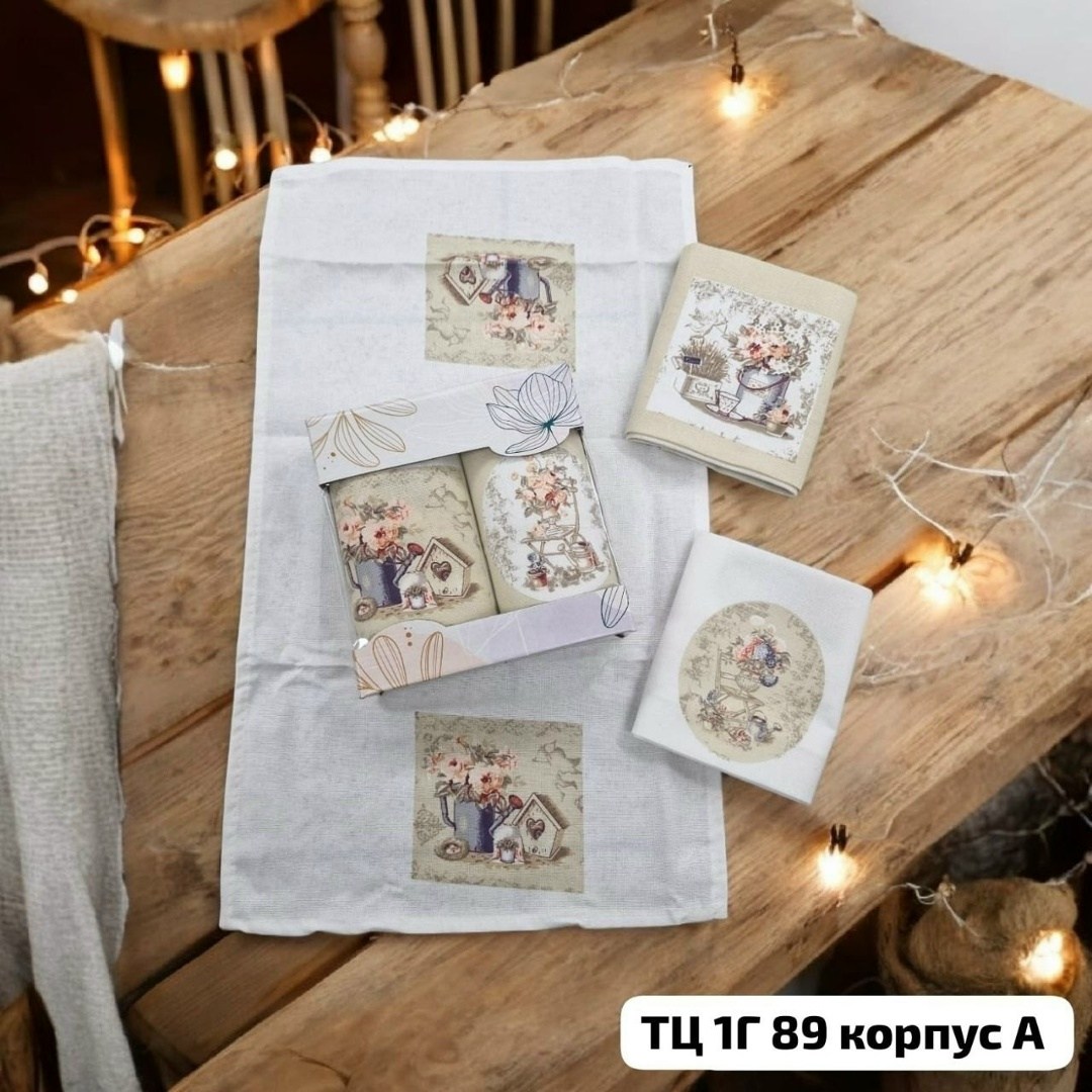 набор кухонных полотенец подарочные,полотенца кухонные набор,подарочный набор кухонный полотенца 2 шт,подарочные наборы полотенец,полотенца кухонные набор подарочный лен