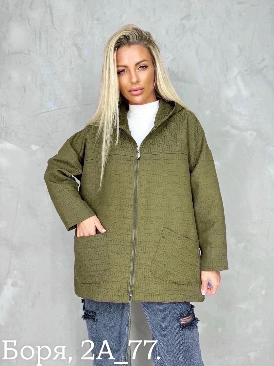 демисезонная куртка,куртка женская демисезонная,кардиган,кофта кардиган,женская куртка